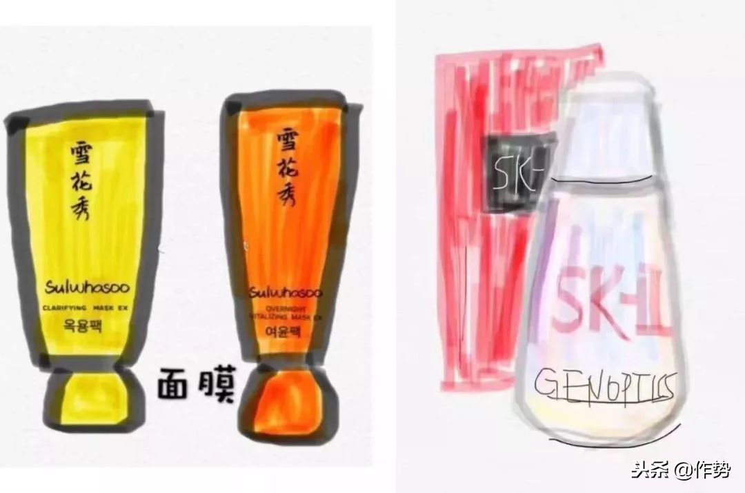 搞笑求生欲朋友圈,朋友圈代购让我有赚钱的冲动