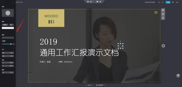 [活亦U品]7个珍藏网站大分享