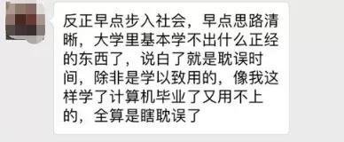 iphone工厂组装流程,iphone组装工厂流水线