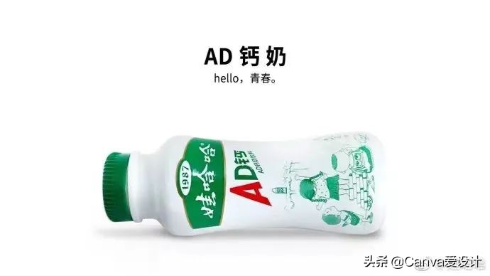 中国各省人的本命汽水,各省汽水图鉴大全