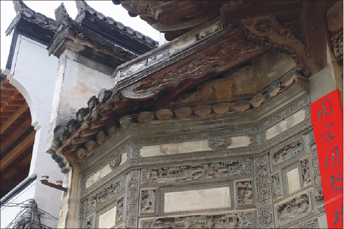 安徽歙县潘氏族谱,潘氏安徽歙县