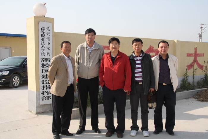 跳高世界纪录还是朱建华保持的吗,跳高运动员朱建华破纪录是哪年