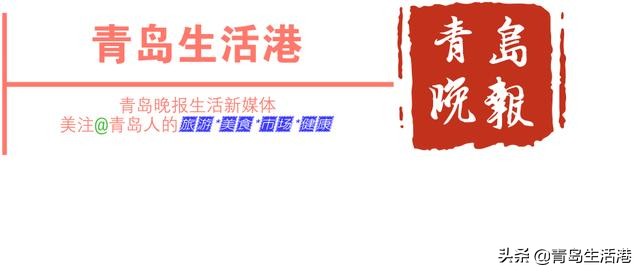 青岛美食餐饮推荐,青岛美食餐饮集中区