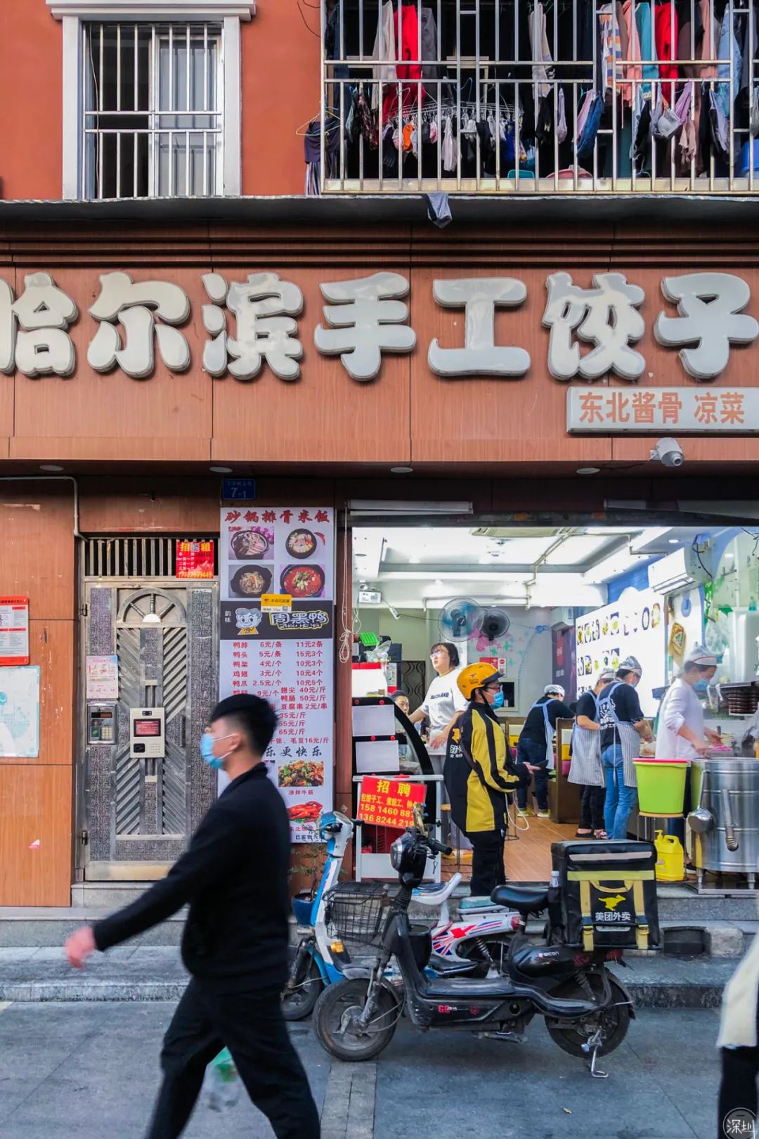 下沙区变成钱塘区了吗,上下沙来历