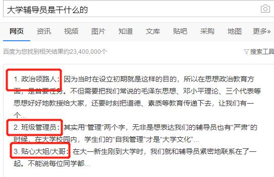 何炅直男回答完整版,何炅说阿拉伯语什么水平