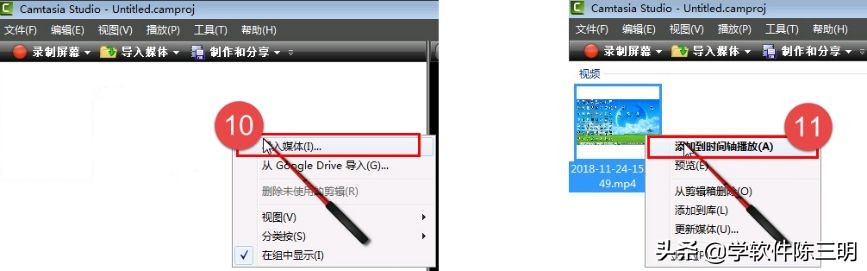 借东风完整版动画,《借东风》完整版