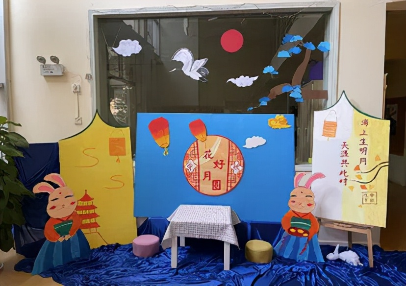 国庆绘本手工制作图片,国庆绘本展板