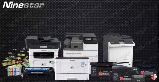 纳思达商誉减值,纳思达商誉减值什么意思