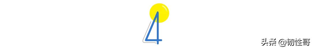 自然界中最常见的C-H键，终于被攻破了