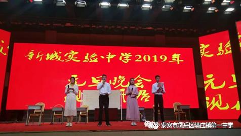 培育健康心灵创建文明校园,弘扬和谐文化创建和谐校园