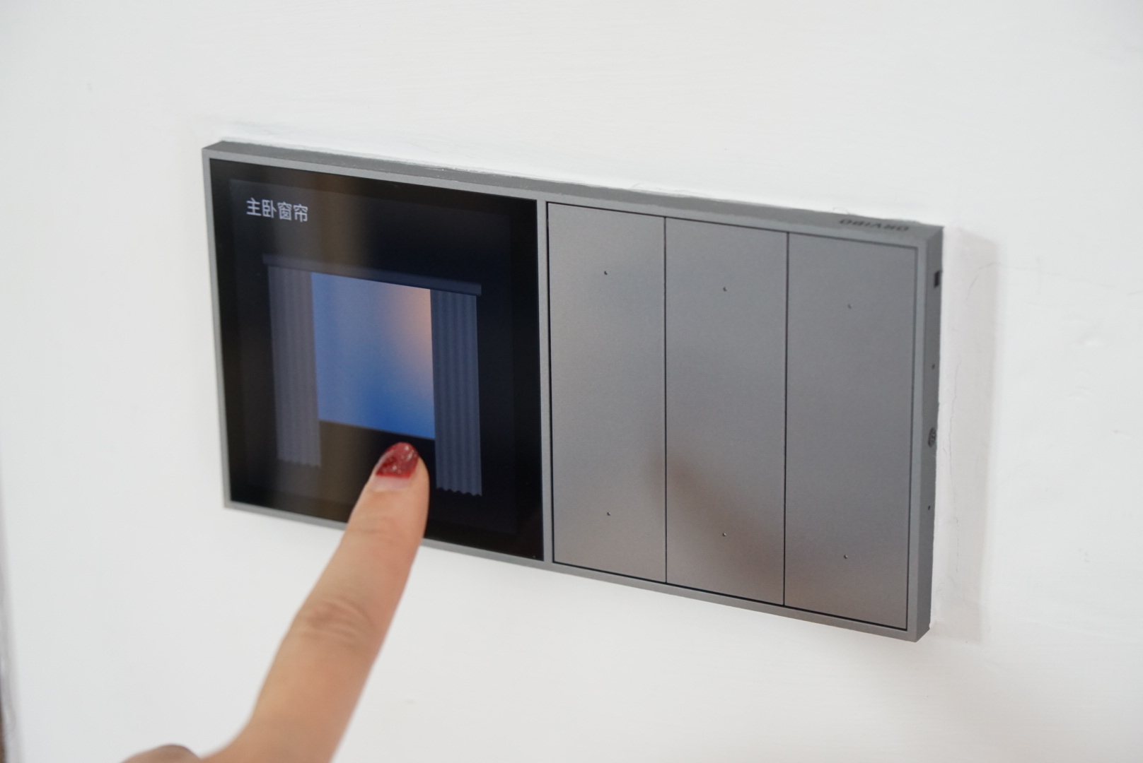 欧瑞博MixPadS体验：简洁全面的智能家居，做到了小米做不到的