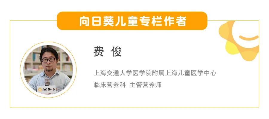 一周半的孩子吃土豆可以吗,不愿意吃蔬菜的孩子