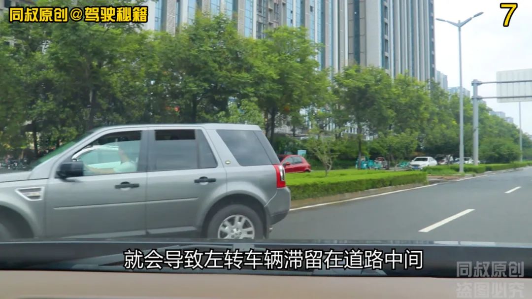 车辆左转弯和右转弯相遇如何规定,左转弯怎么避免右转车辆碰到