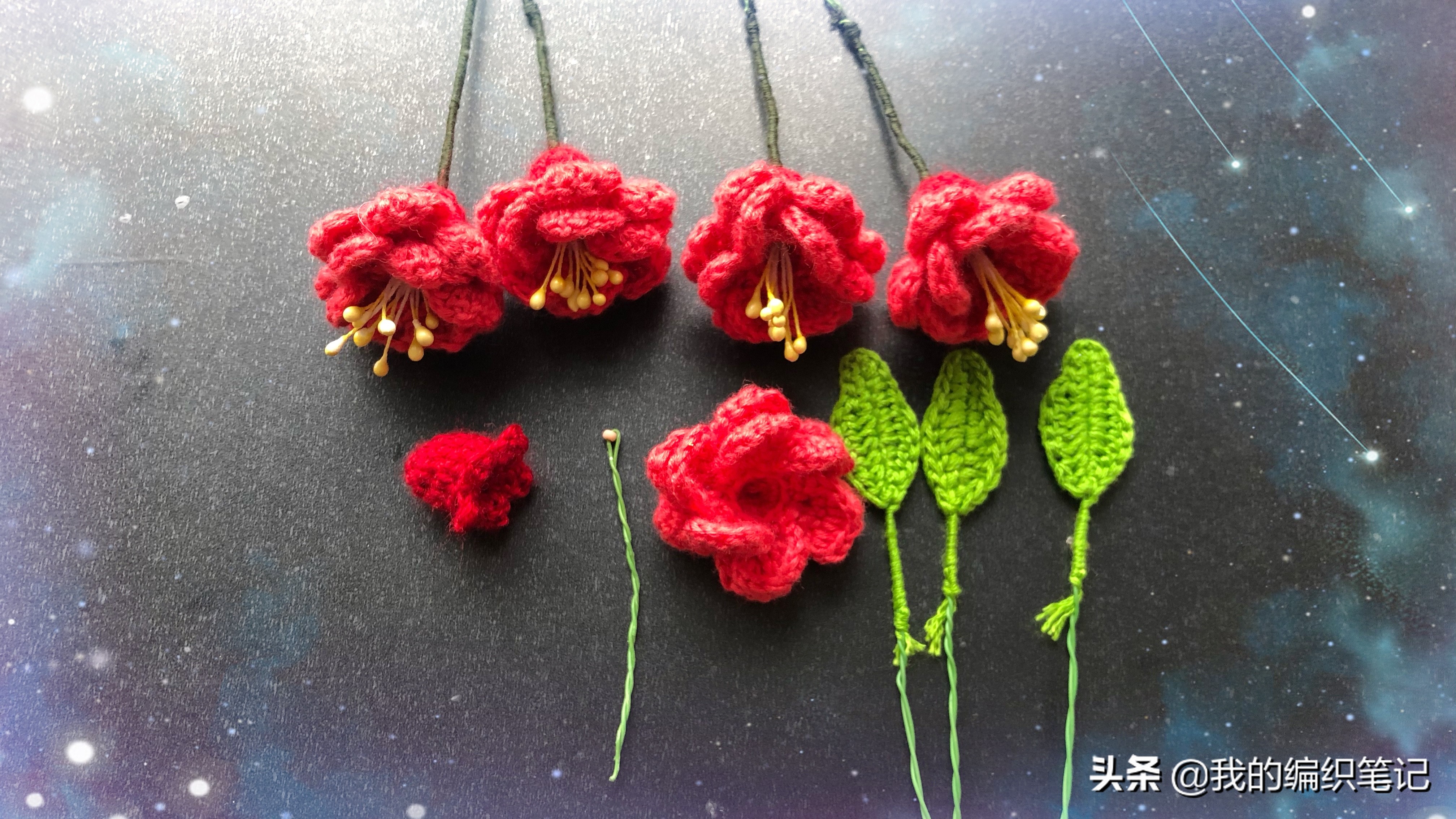 毛线钩针编织梅花视频,钩针梅花花束