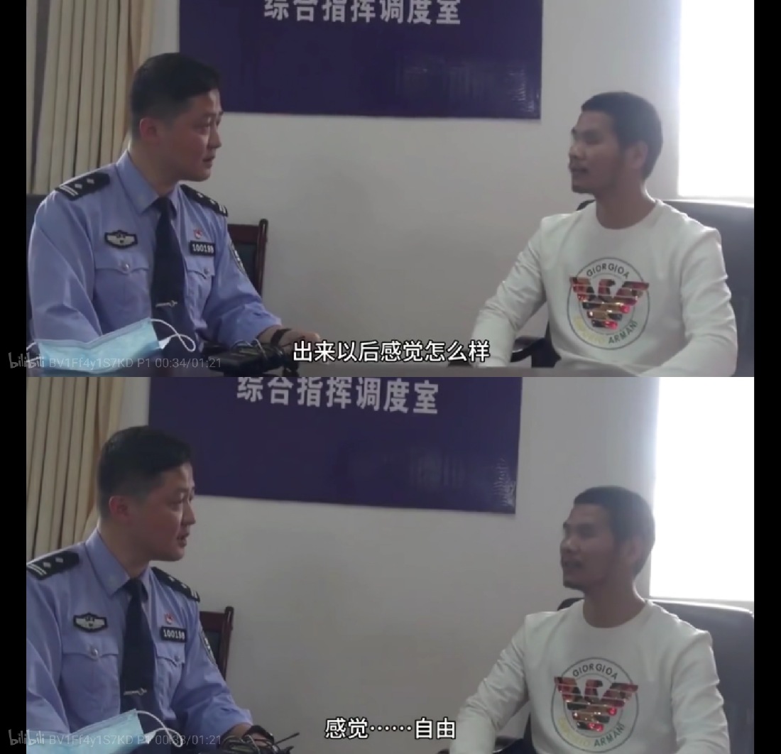 窃格瓦拉现在还能当网红吗,广西窃格瓦拉出狱热搜