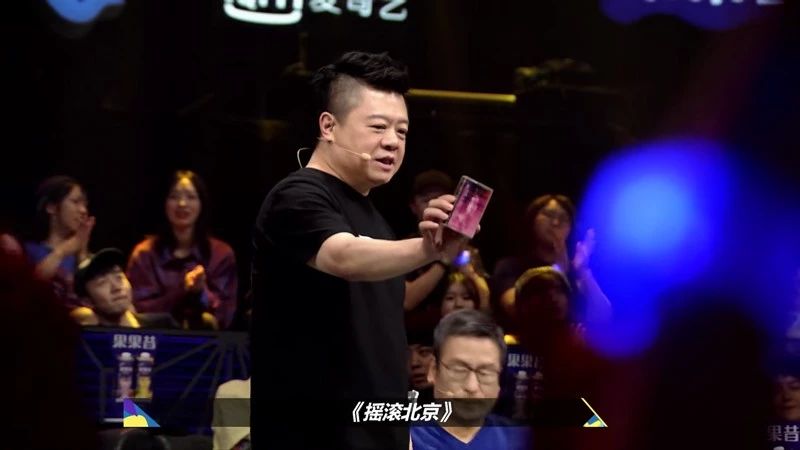 白岩松亲身经历的挫折,白岩松点评痛仰乐队