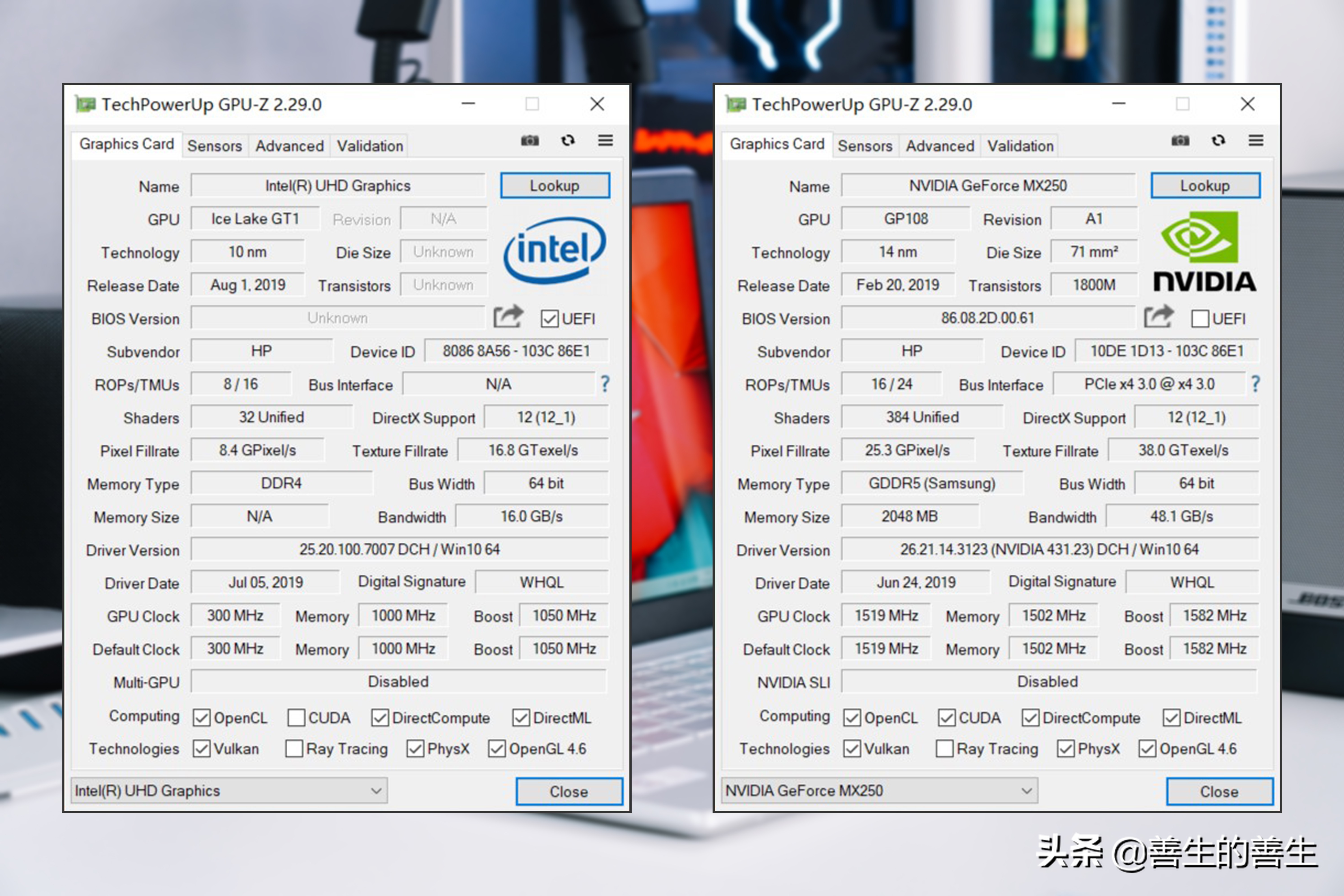 惠普星系列青春版笔记本测评,惠普星系列星14青春10代酷睿测评