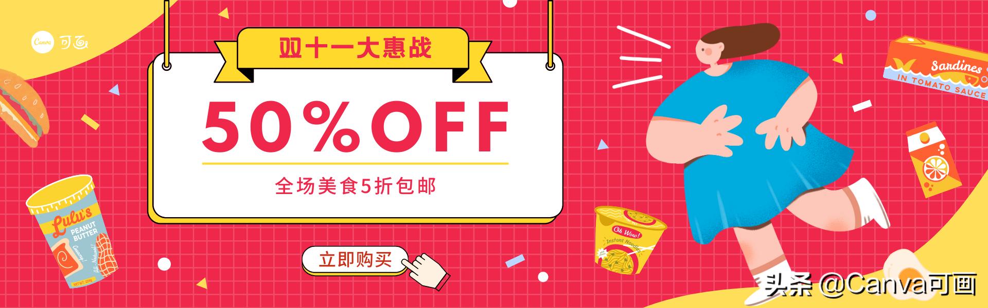 拼多多以及淘宝天猫,淘宝京东天猫拼多多哪个质量靠谱