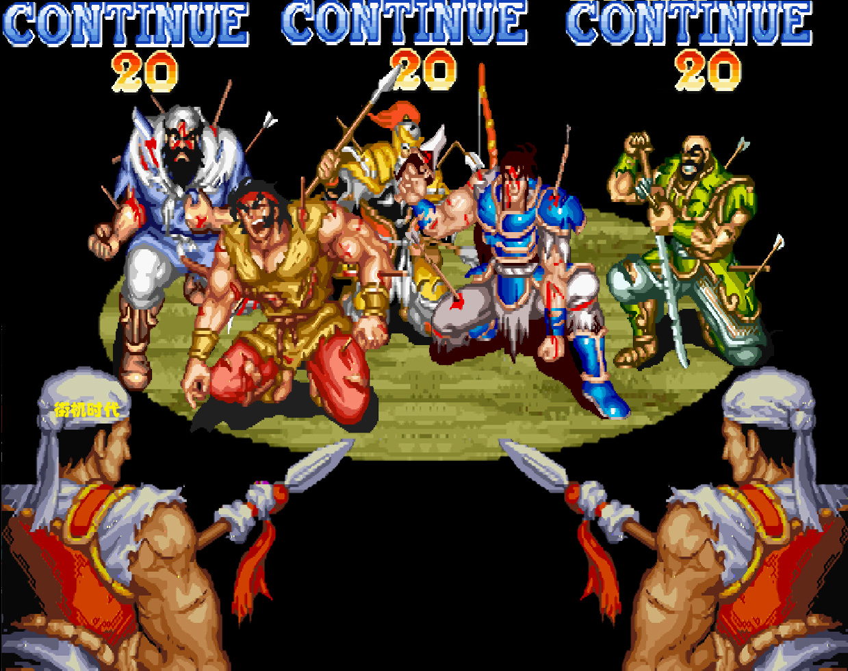 街机玩得久的游戏,街机游戏一些隐藏的小细节