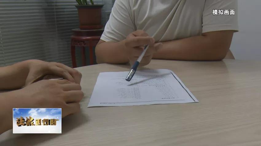 襄都区法院：先买后租起争执诉前调解化矛盾