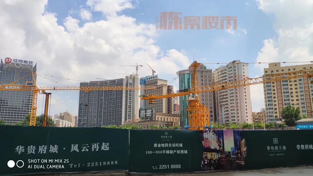 沈阳金廊最好的地段,沈阳金廊最好的楼