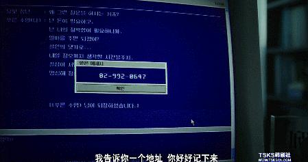 悬疑无尿点的韩国电影,无尿点的韩国悬疑电影