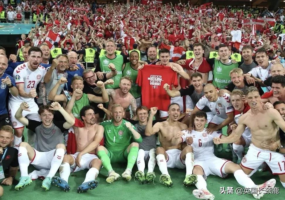 丹麦童话落幕,丹麦童话再续传奇