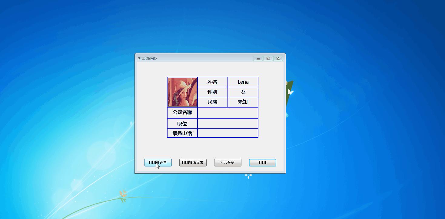在word中打印预览和实际打印效果,cad打印图纸时预览正常但打印不全
