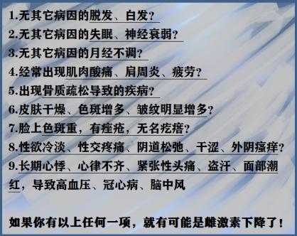 感觉自己越来越丑什么症状,感觉自己皱纹越来越多了