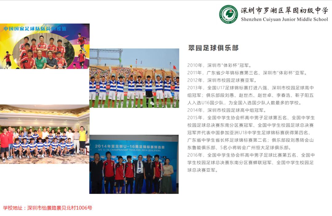 孩子要中考了要给他讲什么呢,孩子要上初中了我该告诉他点什么