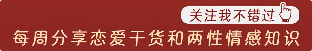 闪婚也是命中注定的吗,闪婚是不可能的晚婚