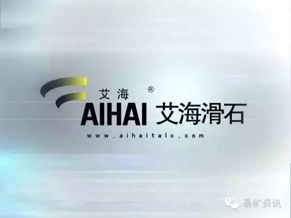 中国矿山前十名,中国矿山设备排名