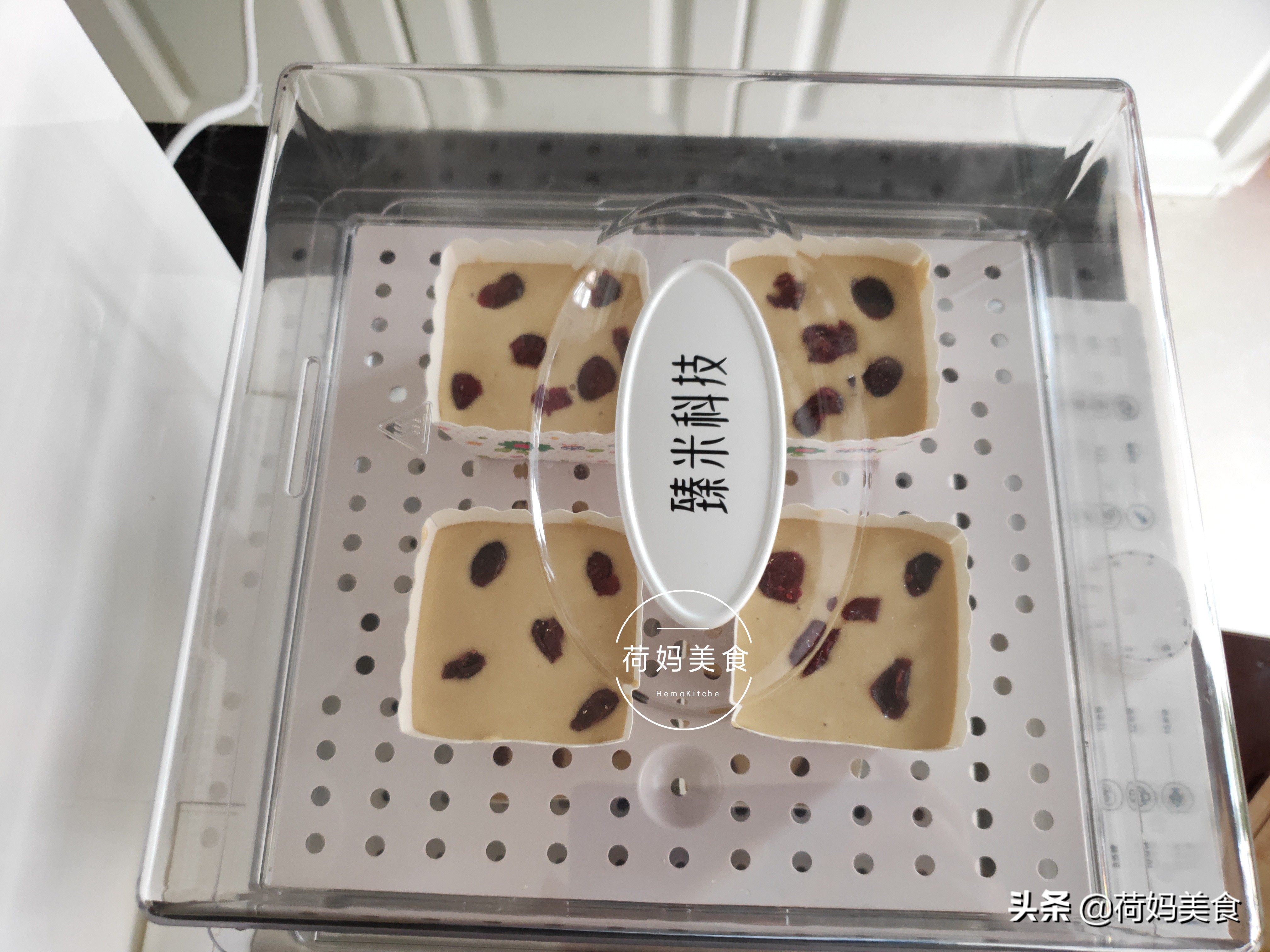 学会做红糖发糕,如何做发糕好吃又简单视频窍门