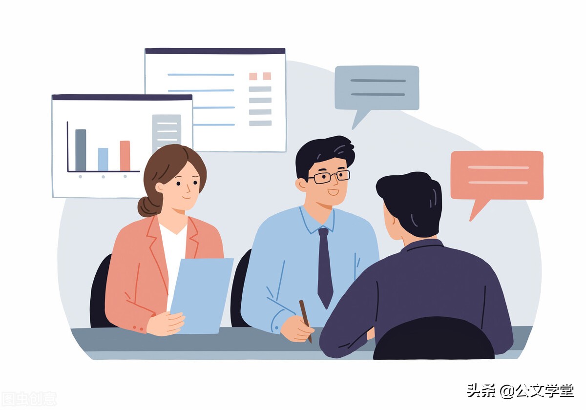 会议方案怎么写,会议方案流程是什么