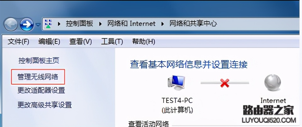 怎样删除无线网连接设备,无线网络怎么重新连接wifi
