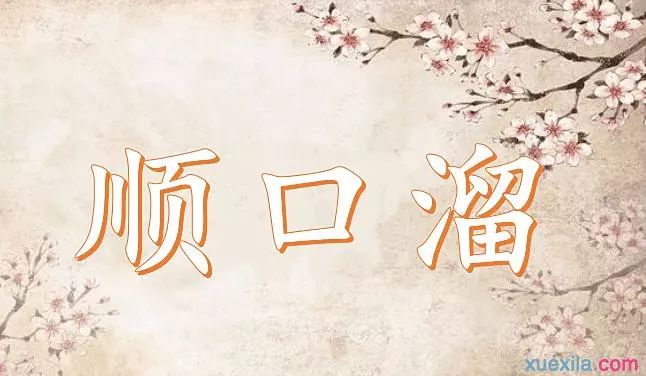 七年级历史下册知识点总结归纳,初一历史下册知识点快速记忆