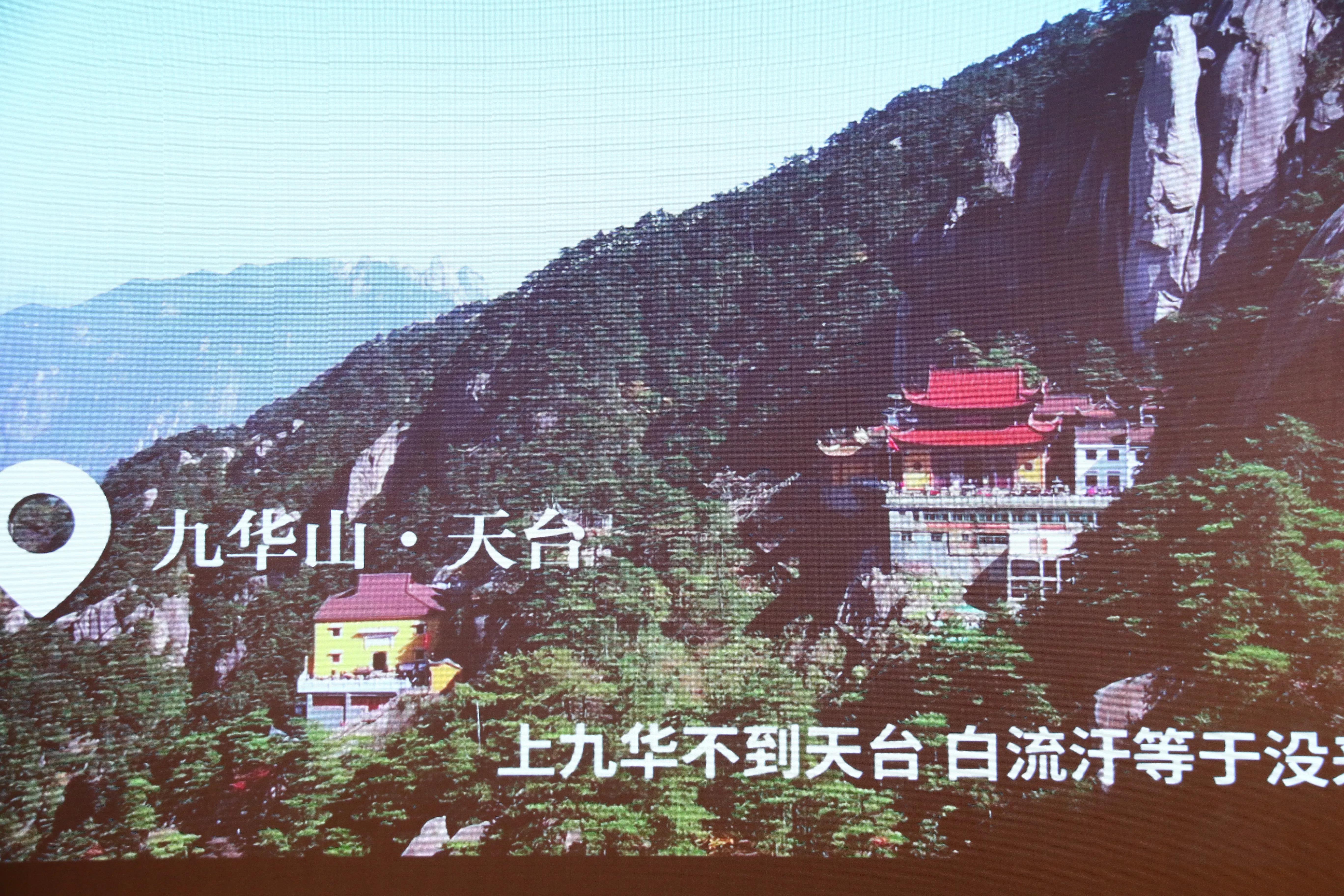 池州十大网红打卡点,池州免费网红景点打卡