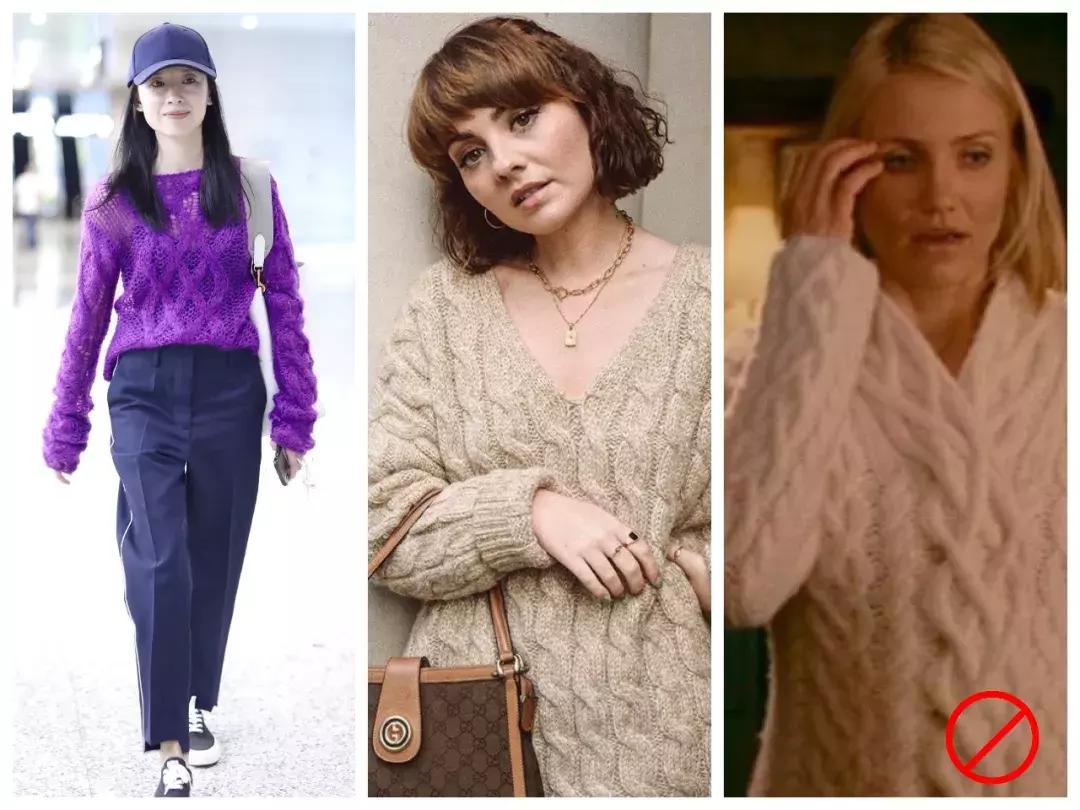 这四件衣服你会选哪件,好看的50件毛衣