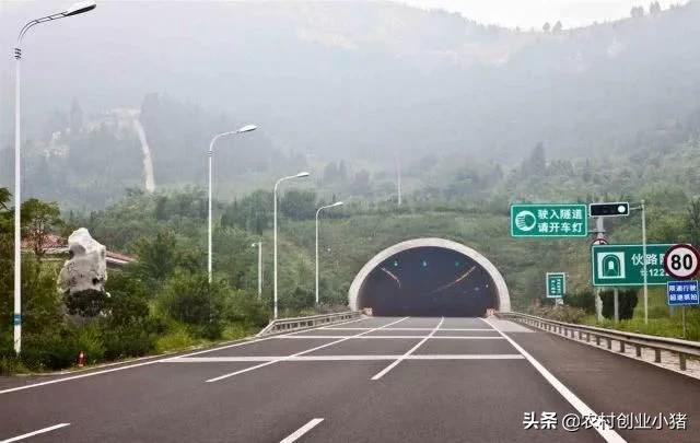 上高速提示超速禁止通行,第一次上高速要注意哪些交规