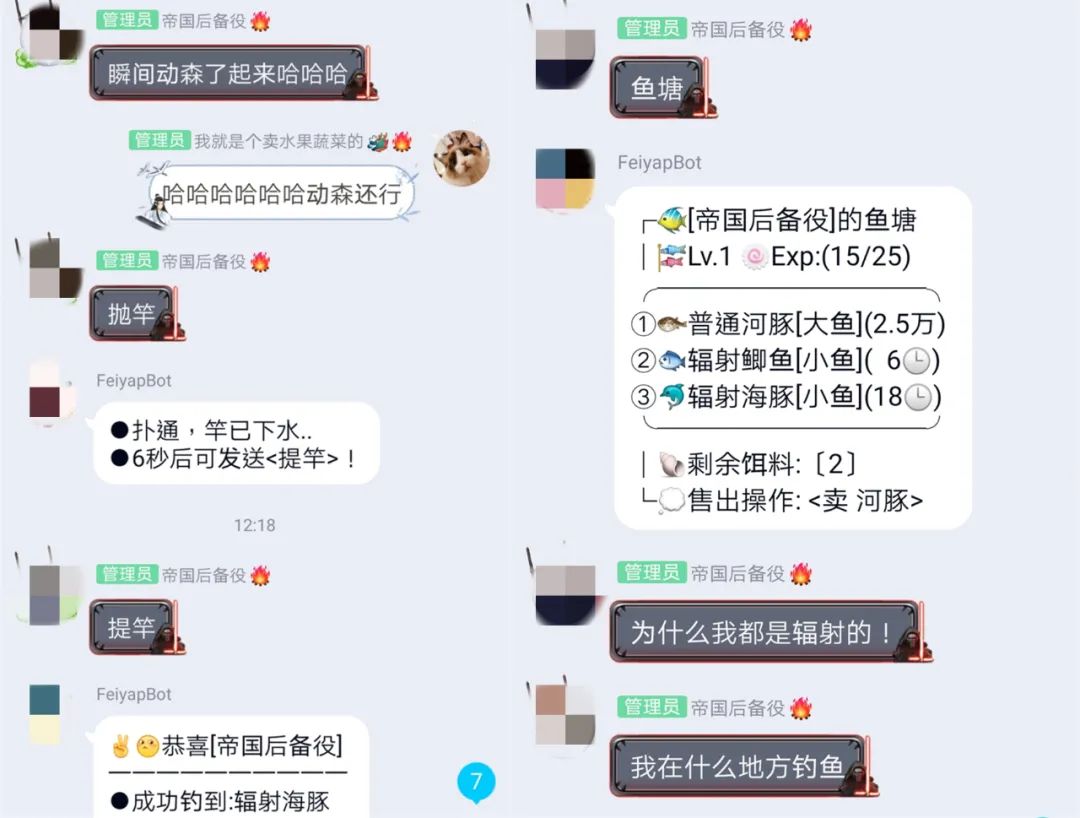 可以玩宝可梦的qq机器人,宝可梦机器人