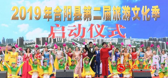 2019合阳县旅游文化,合阳文化旅游视频