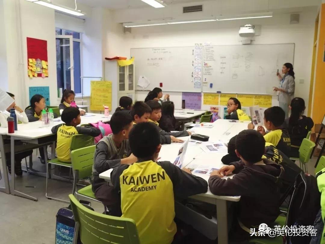 北京最贵的十大学校,北京最贵国际高中排名