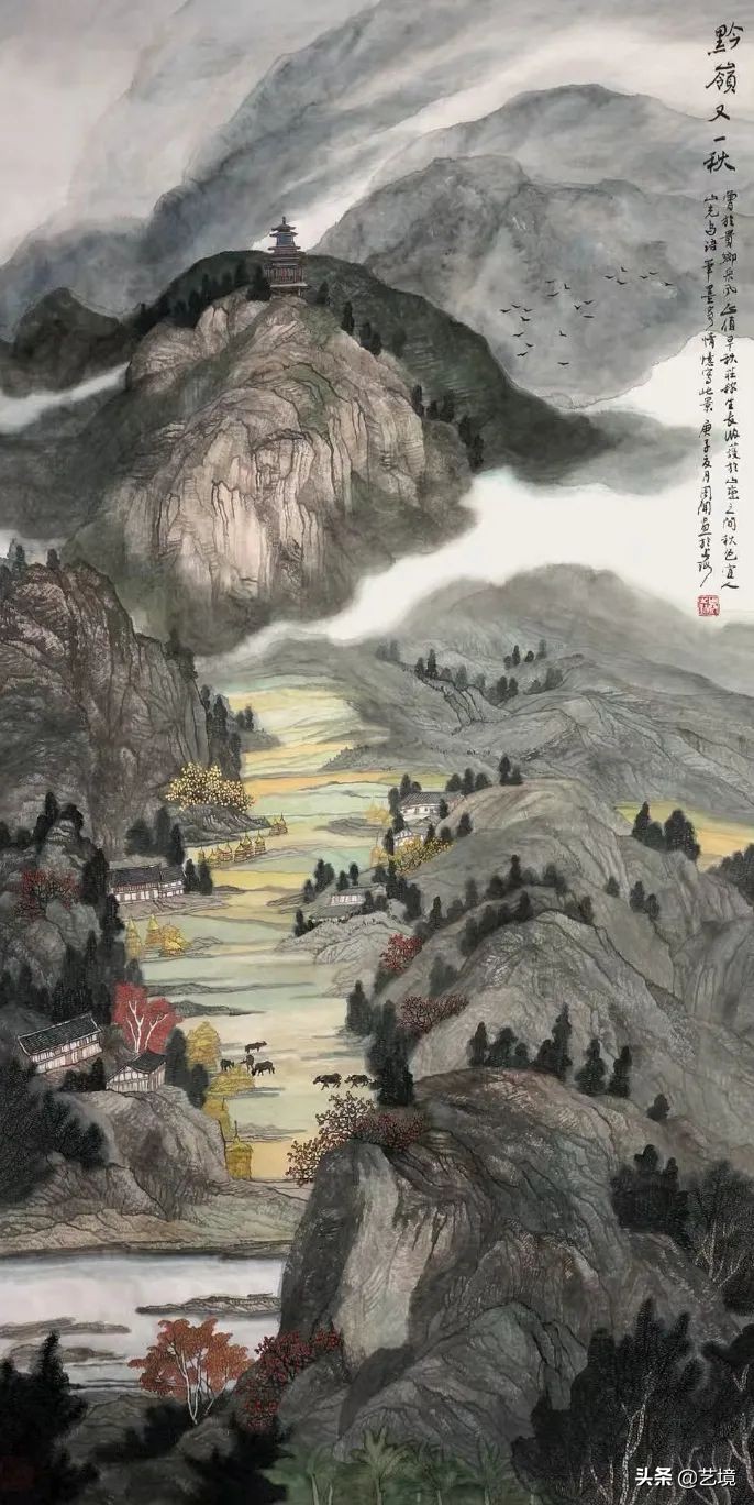 艺道澄怀·海派名家：周闻文人山水画艺术品鉴