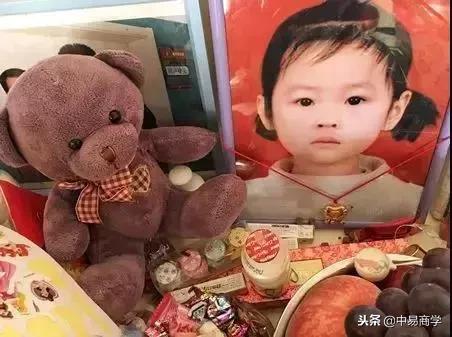 百亿保健帝国权健引发的争议,权健传销模式揭秘