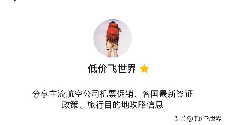 出国旅游必备的英语口语视频,实用出国旅行英语100句