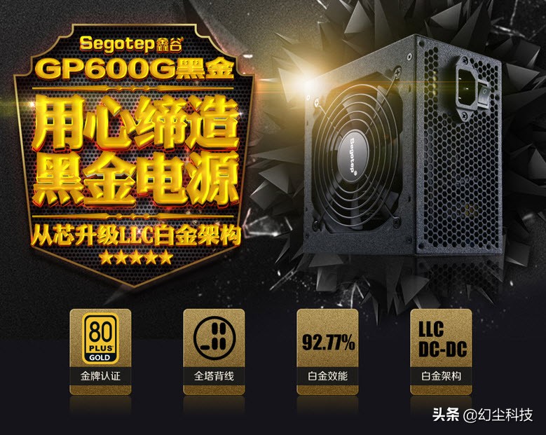 16g内存8核处理器512固态多少钱,不到5000的3060显卡笔记本