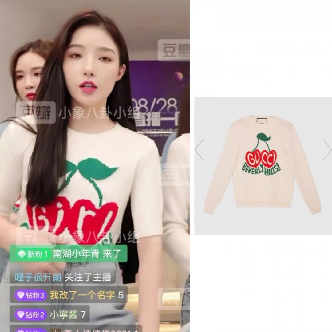 雪梨打碟完整版,雪梨打王祖蓝是哪一期