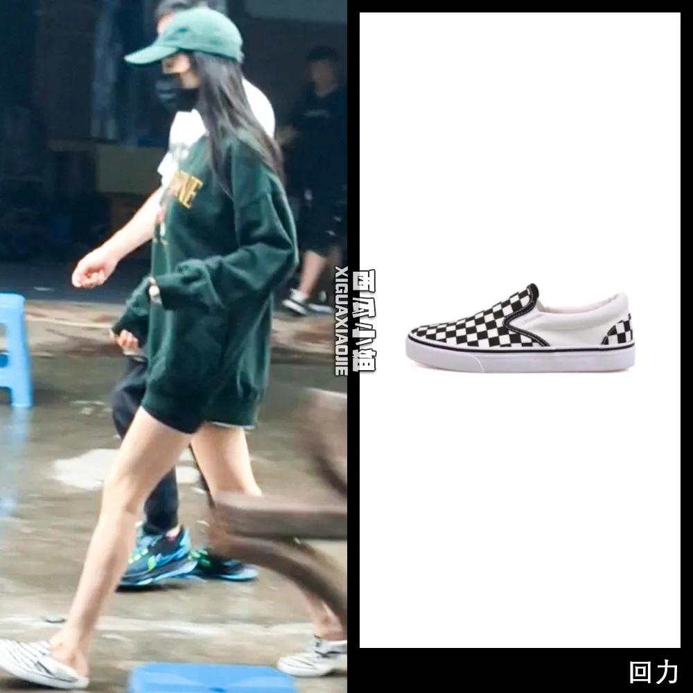 杨幂穿的运动鞋,中国风鸿星尔克鞋子