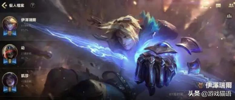 lol手游台服更新显示内存不足,lol手游台服注意什么