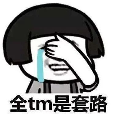 网上的打字员兼职是真的假的,网上招打字员兼职是真的吗